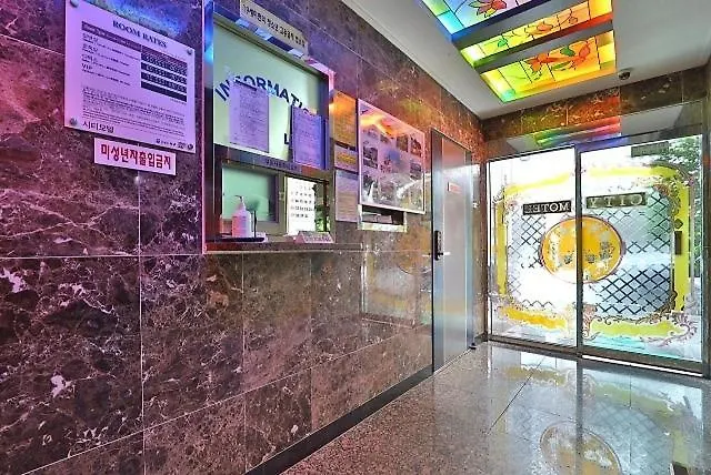Busan City Hotel 0*,  Corea del Sud